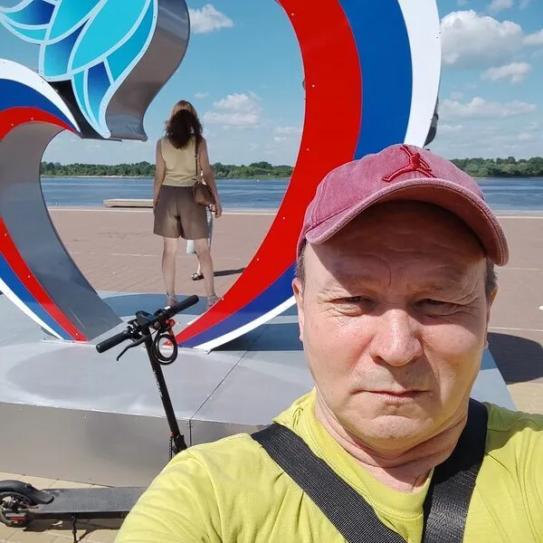 Александр